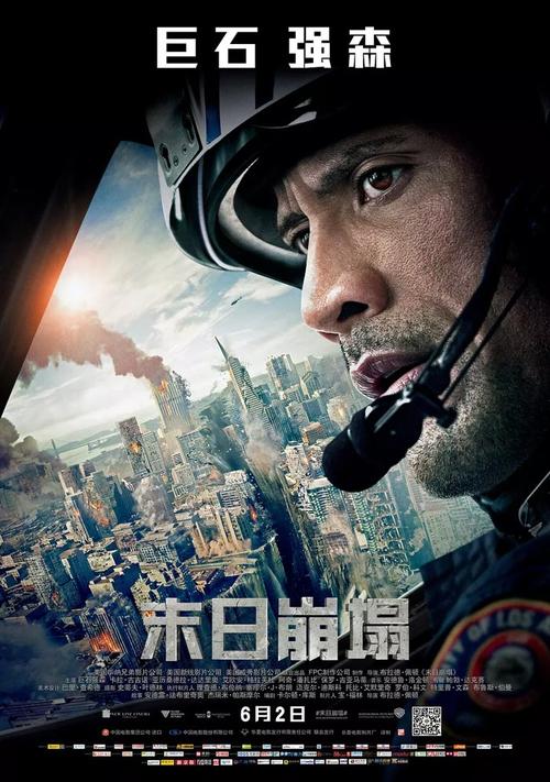 定制路易斯安那州出生证明